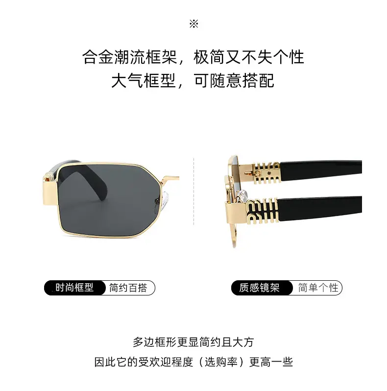 Square Sunglasses Women Gold Frame Fade Blue — feature 4