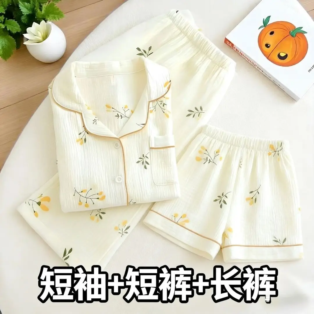 Cloud Cotton Pajamas for Women Spring and Summer Short-Sleeved Trousers New Cotton Silk Cartoon Three-Piece Suit Home Clothes Cross-Border Live Broadcast
