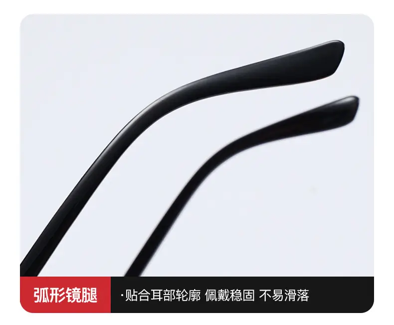 Cross-Border Anti-UV Reading Sunglasses Women Thin Frames β feature 11