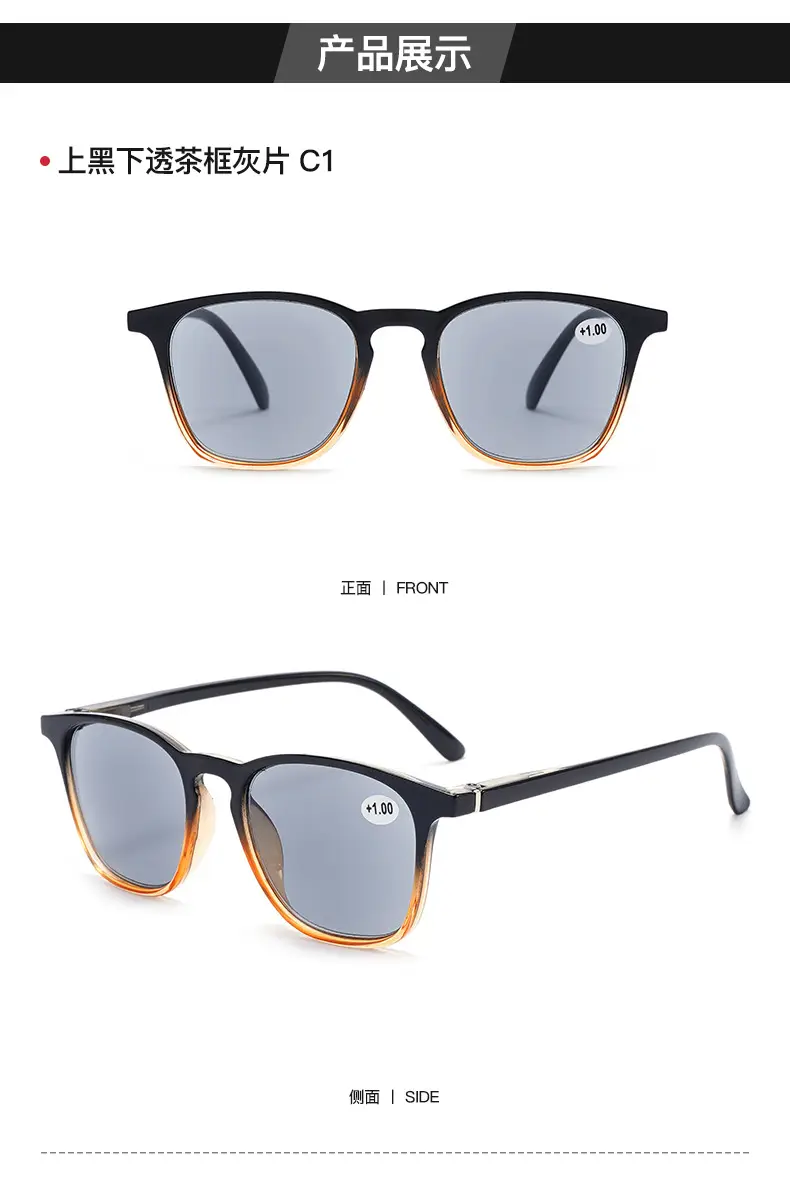 Cross-Border Anti-UV Reading Sunglasses Women Thin Frames β feature 12