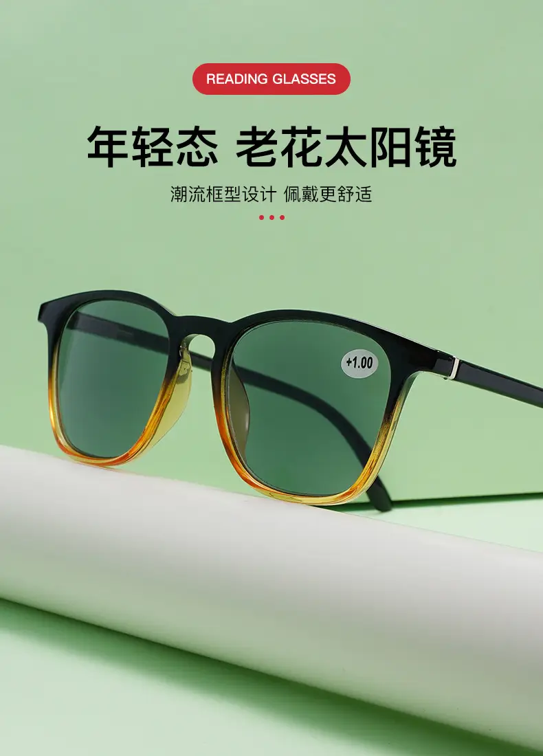 Cross-Border Anti-UV Reading Sunglasses Women Thin Frames β feature 2
