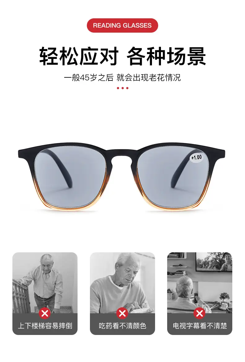 Cross-Border Anti-UV Reading Sunglasses Women Thin Frames β feature 3