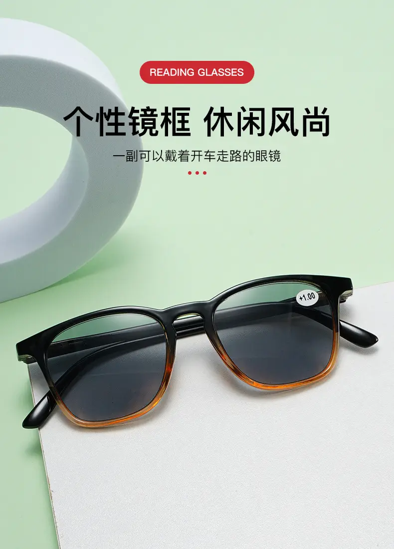 Cross-Border Anti-UV Reading Sunglasses Women Thin Frames β feature 4