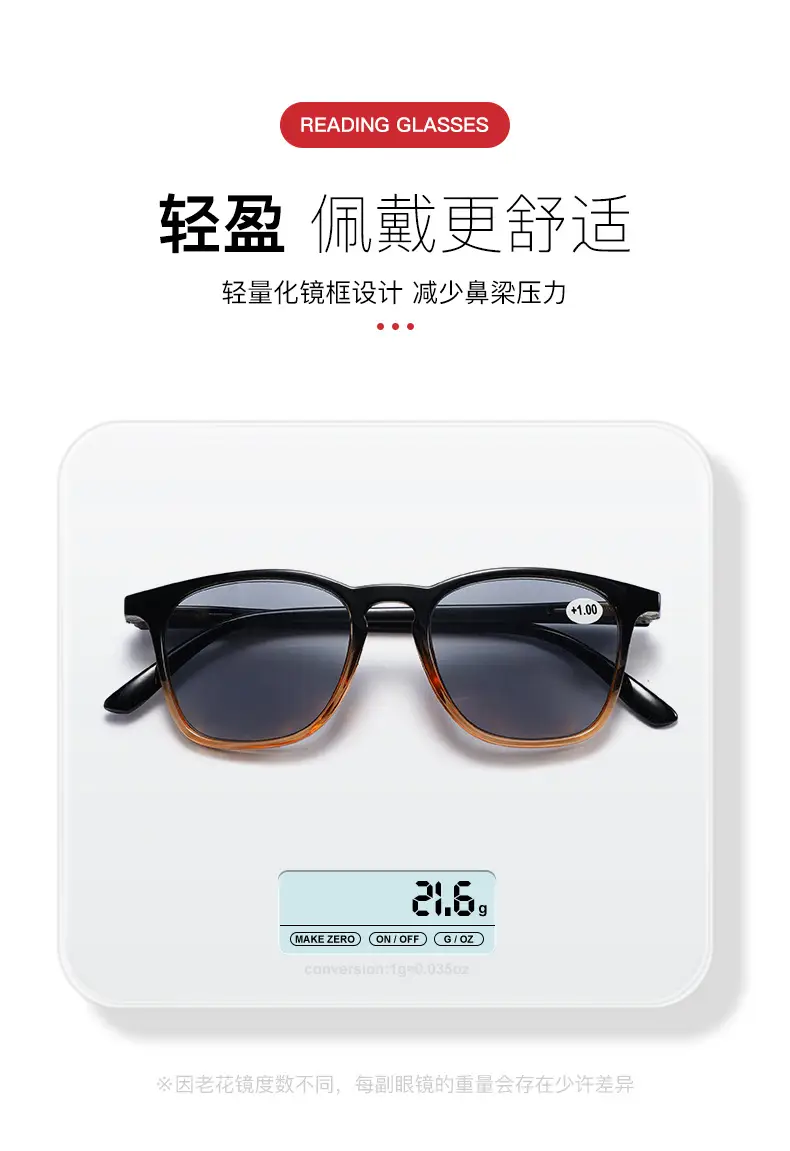 Cross-Border Anti-UV Reading Sunglasses Women Thin Frames β feature 5