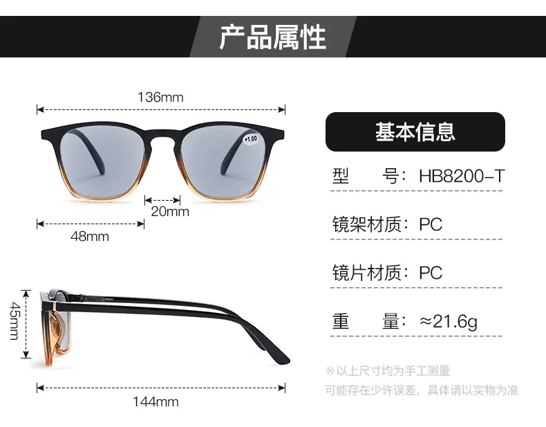 Cross-Border Anti-UV Reading Sunglasses Women Thin Frames β feature 7