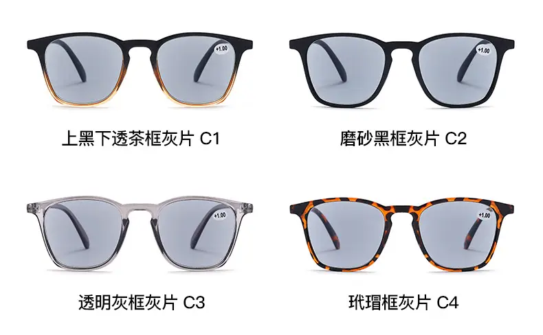Cross-Border Anti-UV Reading Sunglasses Women Thin Frames β feature 9