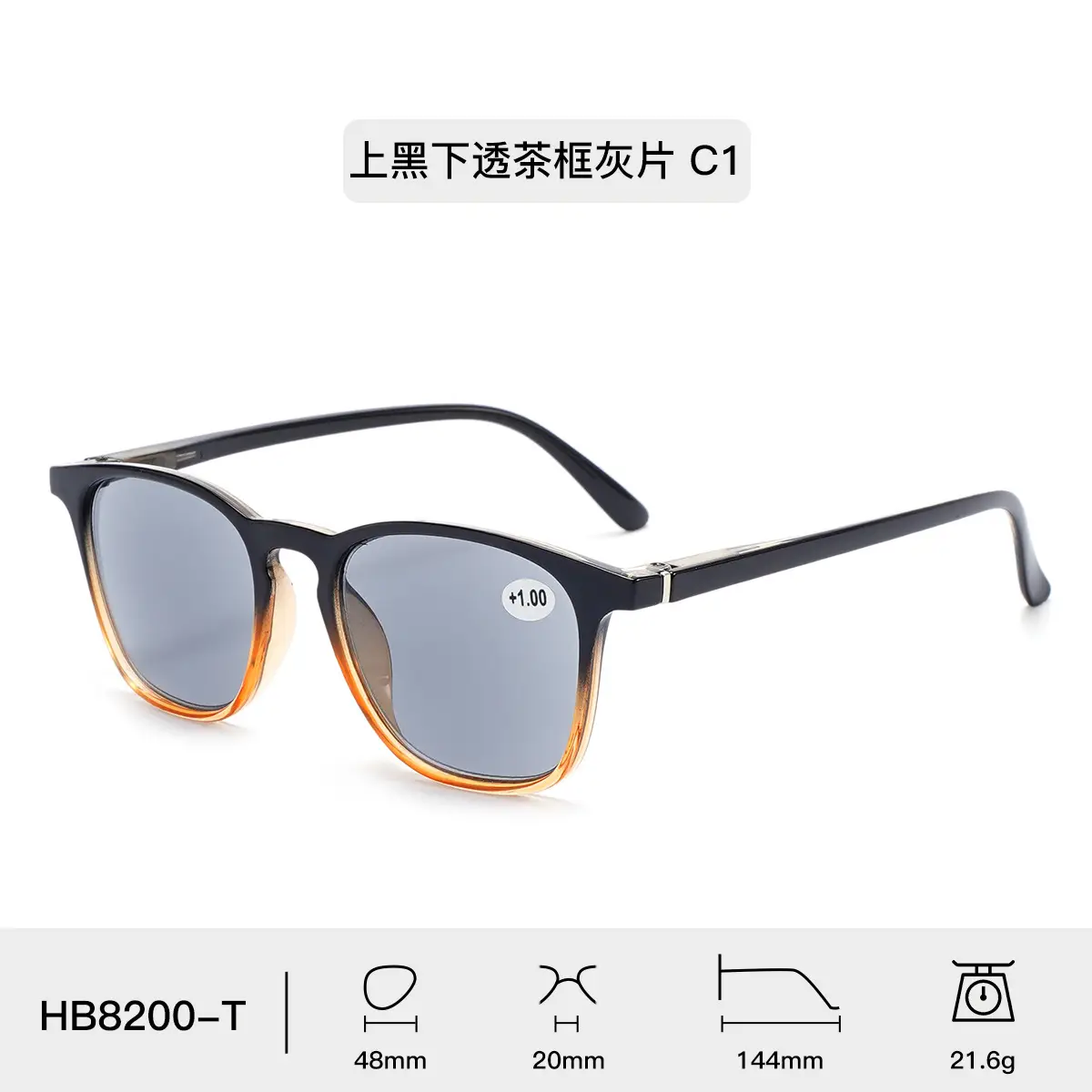 Cross-Border Anti-UV Reading Sunglasses Women Thin Frames