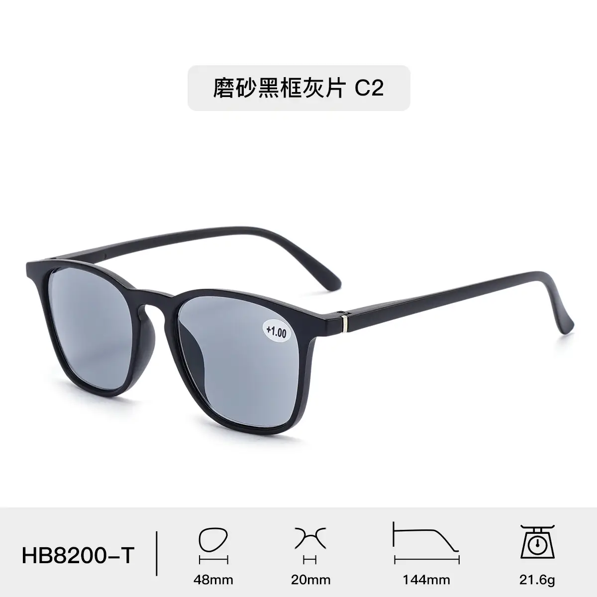 Cross-Border Anti-UV Reading Sunglasses Women Thin Frames - Image 2