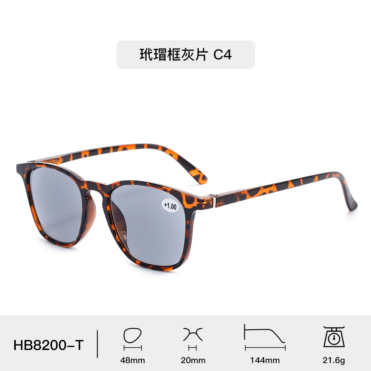 Cross-Border Anti-UV Reading Sunglasses Women Thin Frames - Image 4