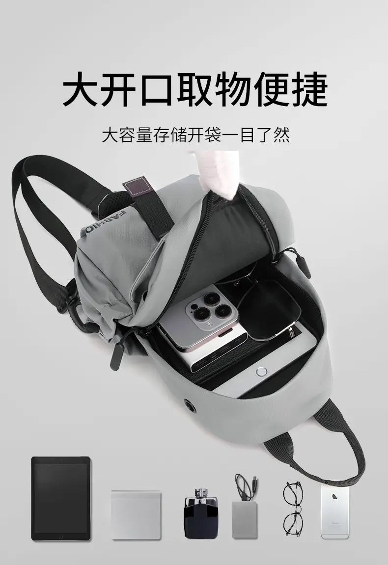 Men's Grey Chest Bag Business Travel Outdoor Sports Crossbody — feature 10