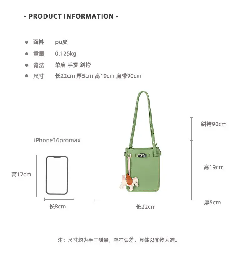 Trendy Yellow Crossbody Bag for Women 2025 — feature 2
