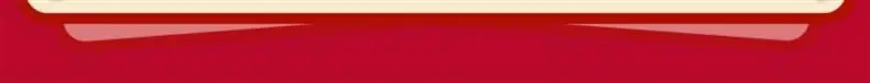 21-25 Third Generation Haval H6 Dashboard Screen Car Sticker Interior Modification Car Transparent Navigation Protective Film — feature 4