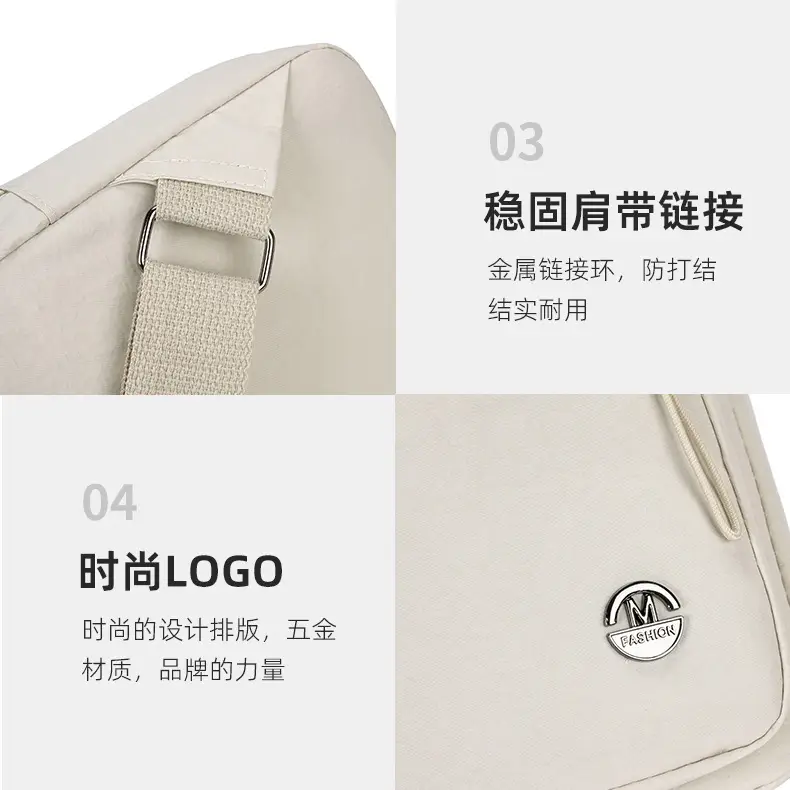Women's Nylon Crossbody Bag Solid Color All Match — feature 11