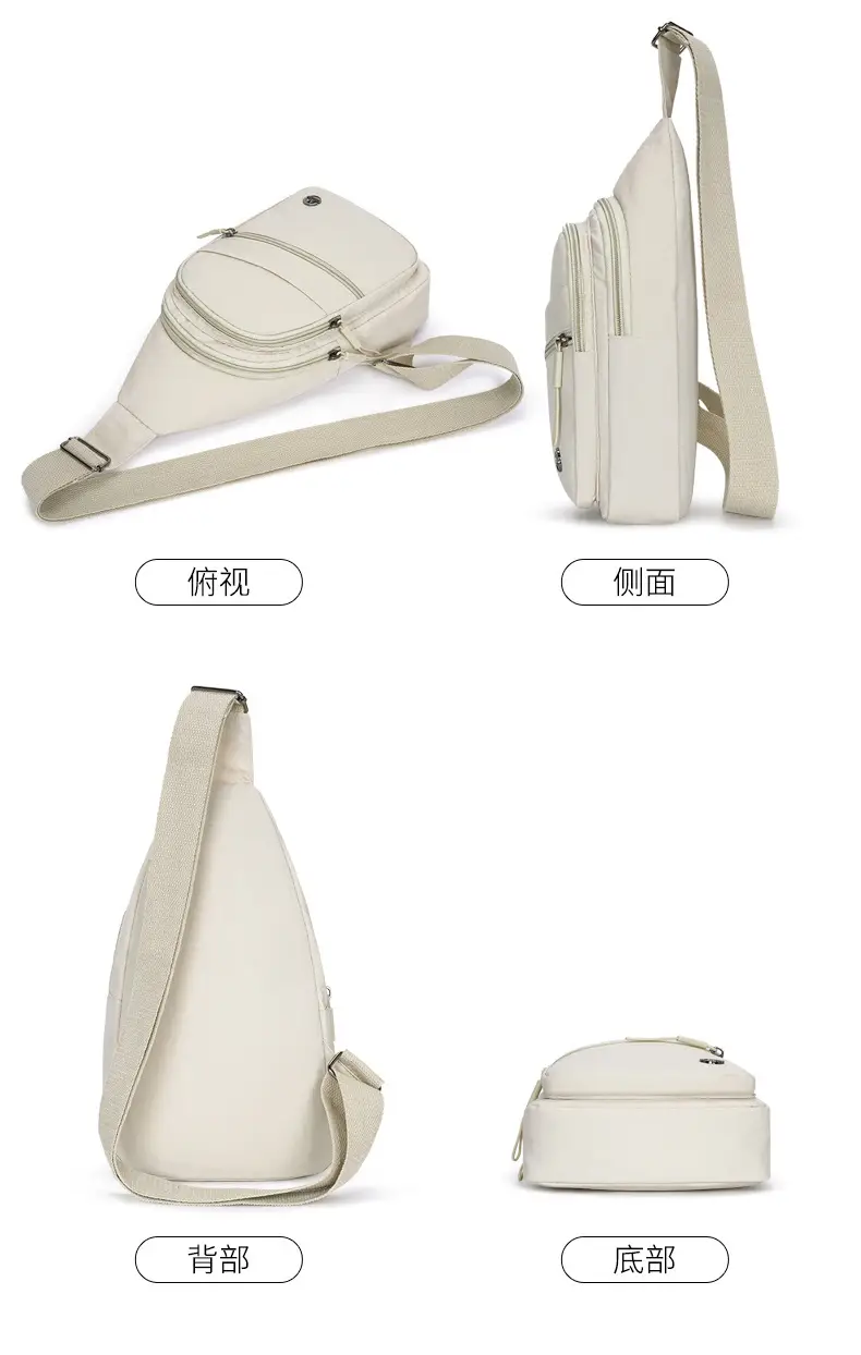 Women's Nylon Crossbody Bag Solid Color All Match — feature 12
