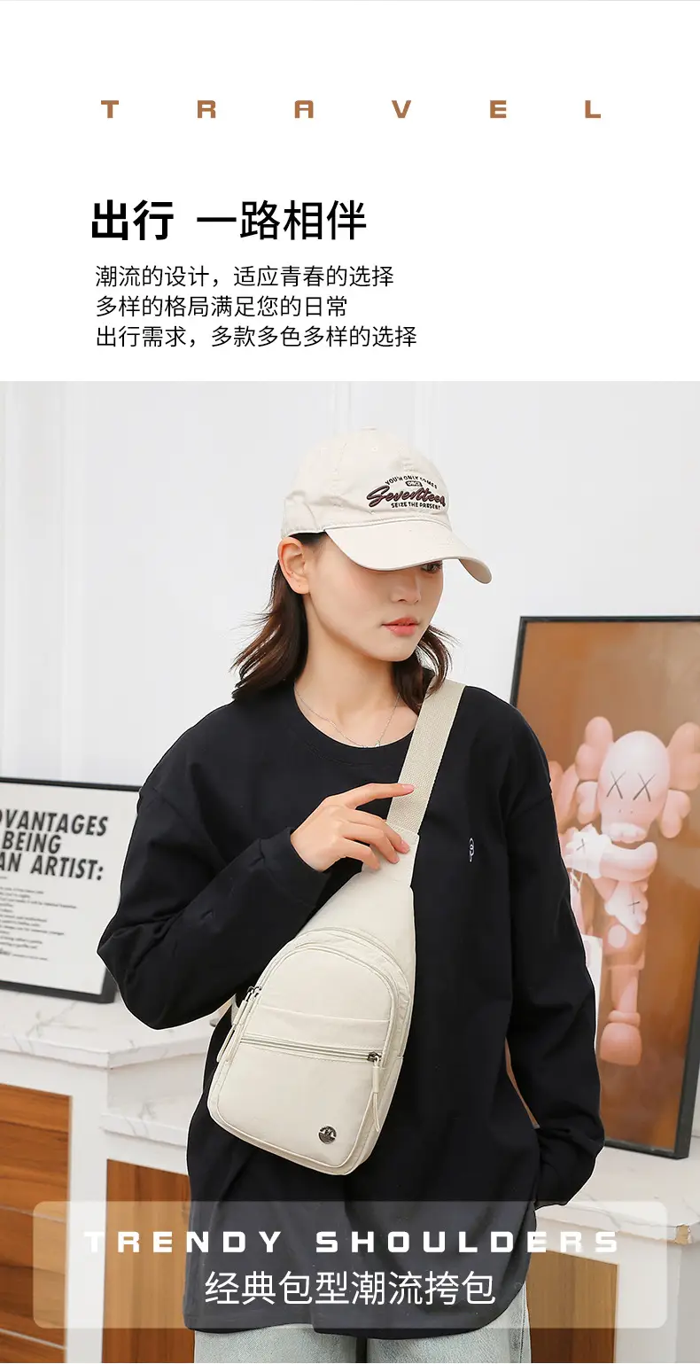 Women's Nylon Crossbody Bag Solid Color All Match — feature 3