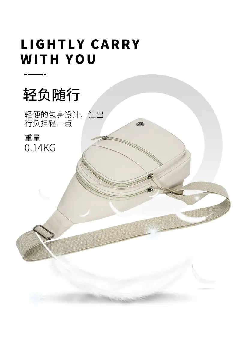 Women's Nylon Crossbody Bag Solid Color All Match — feature 6