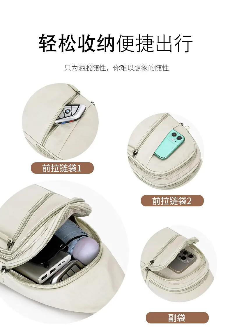 Women's Nylon Crossbody Bag Solid Color All Match — feature 8