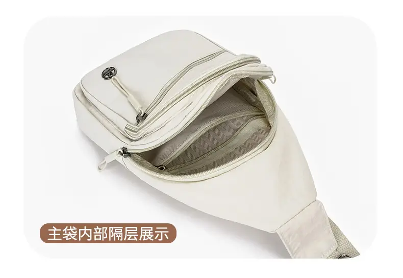 Women's Nylon Crossbody Bag Solid Color All Match — feature 9