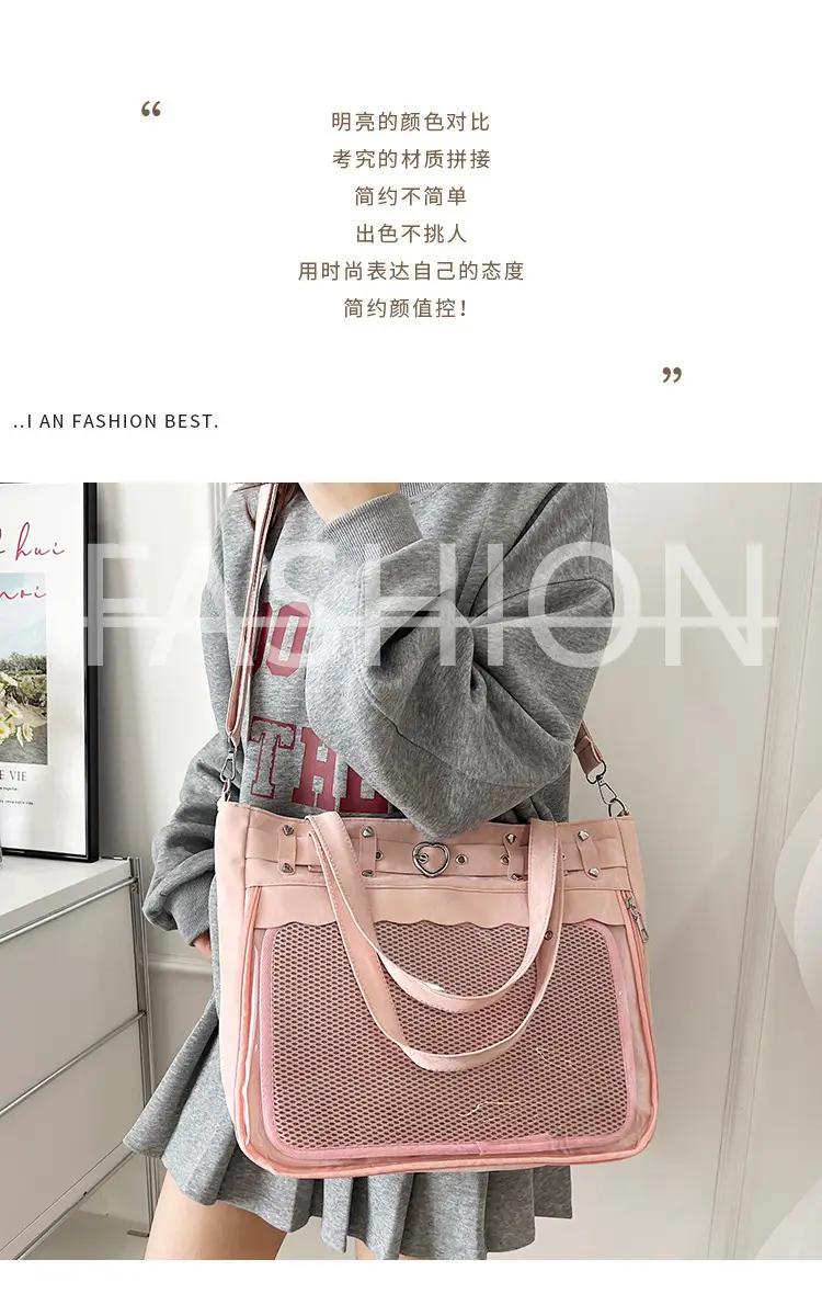 2025 Transparent Shoulder Crossbody Bag Large Capacity Stylish — feature 1