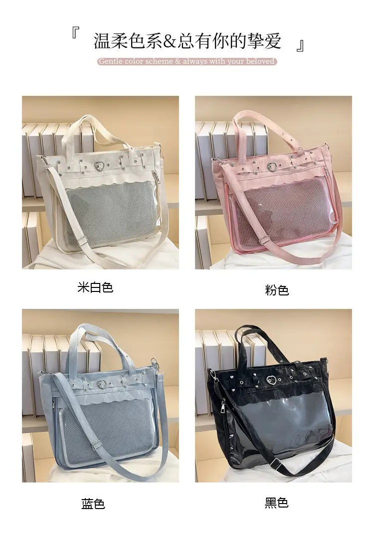 2025 Transparent Shoulder Crossbody Bag Large Capacity Stylish — feature 3