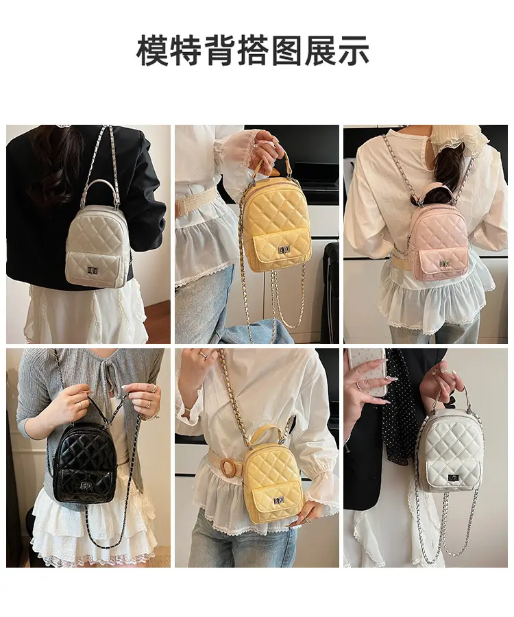 Women's Mini Quilted Chain Shoulder Bag Cream — feature 10