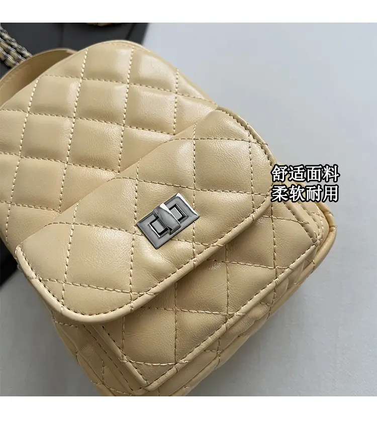 Women's Mini Quilted Chain Shoulder Bag Cream — feature 5