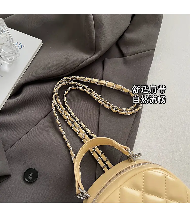 Women's Mini Quilted Chain Shoulder Bag Cream — feature 8