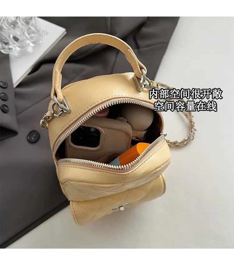 Women's Mini Quilted Chain Shoulder Bag Cream — feature 9