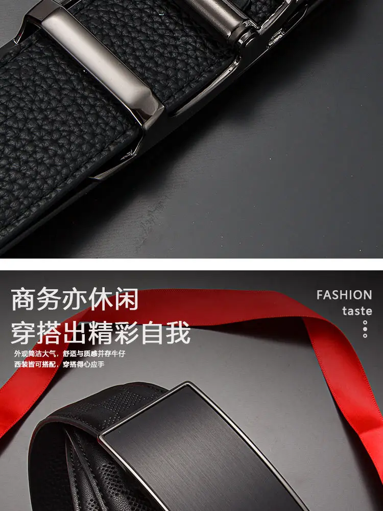 2025 Genuine Leather Belt for Men Black Automatic Buckle — feature 10