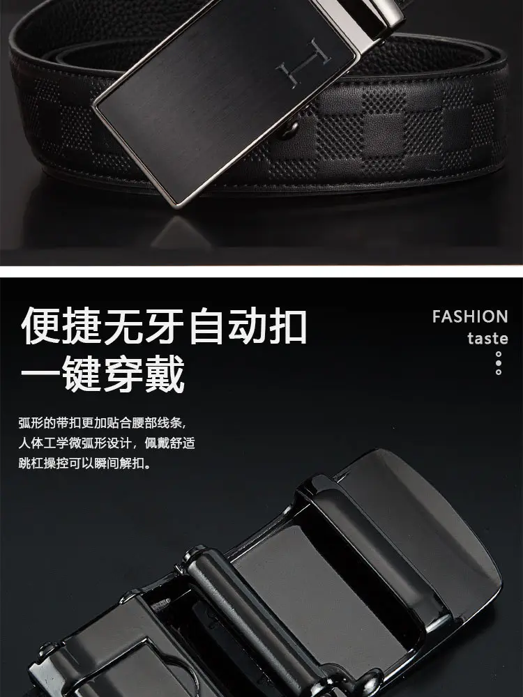 2025 Genuine Leather Belt for Men Black Automatic Buckle — feature 8