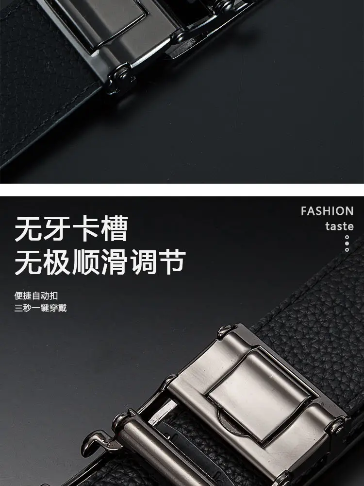 2025 Genuine Leather Belt for Men Black Automatic Buckle — feature 9