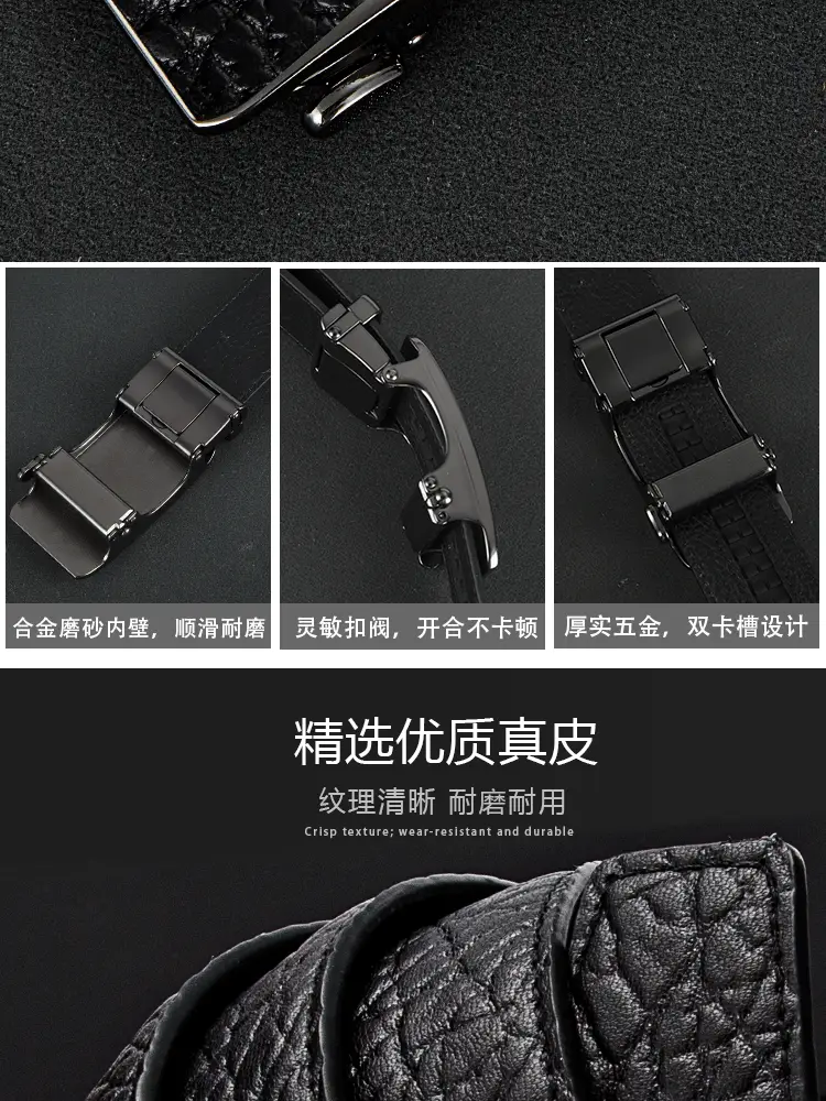 Men's Black Genuine Leather Belt with Automatic Buckle — feature 6