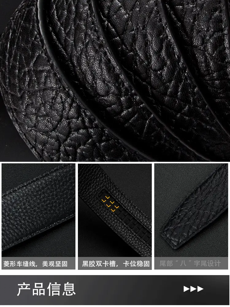 Men's Black Genuine Leather Belt with Automatic Buckle — feature 7