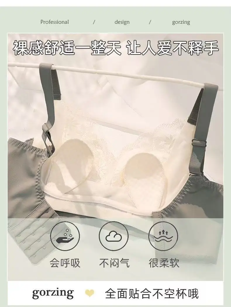 French Lace Rabbit Ear Bra White Large Bust — feature 5
