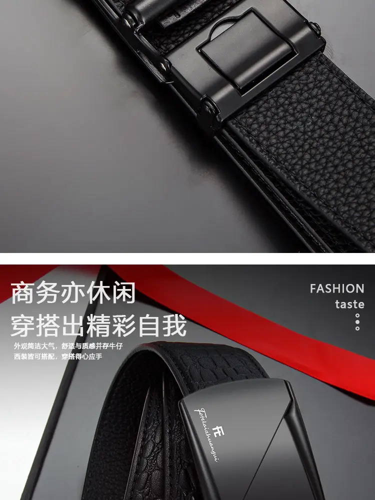 Men's Black Croc Leather Belt with Automatic Buckle — feature 10