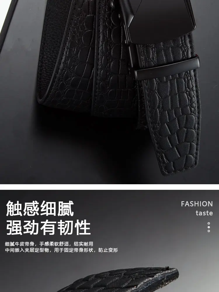 Men's Black Croc Leather Belt with Automatic Buckle — feature 11