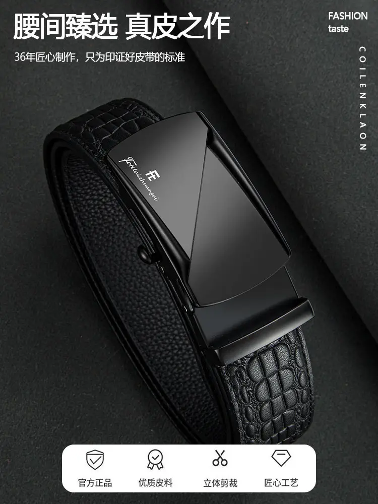 Men's Black Croc Leather Belt with Automatic Buckle — feature 2