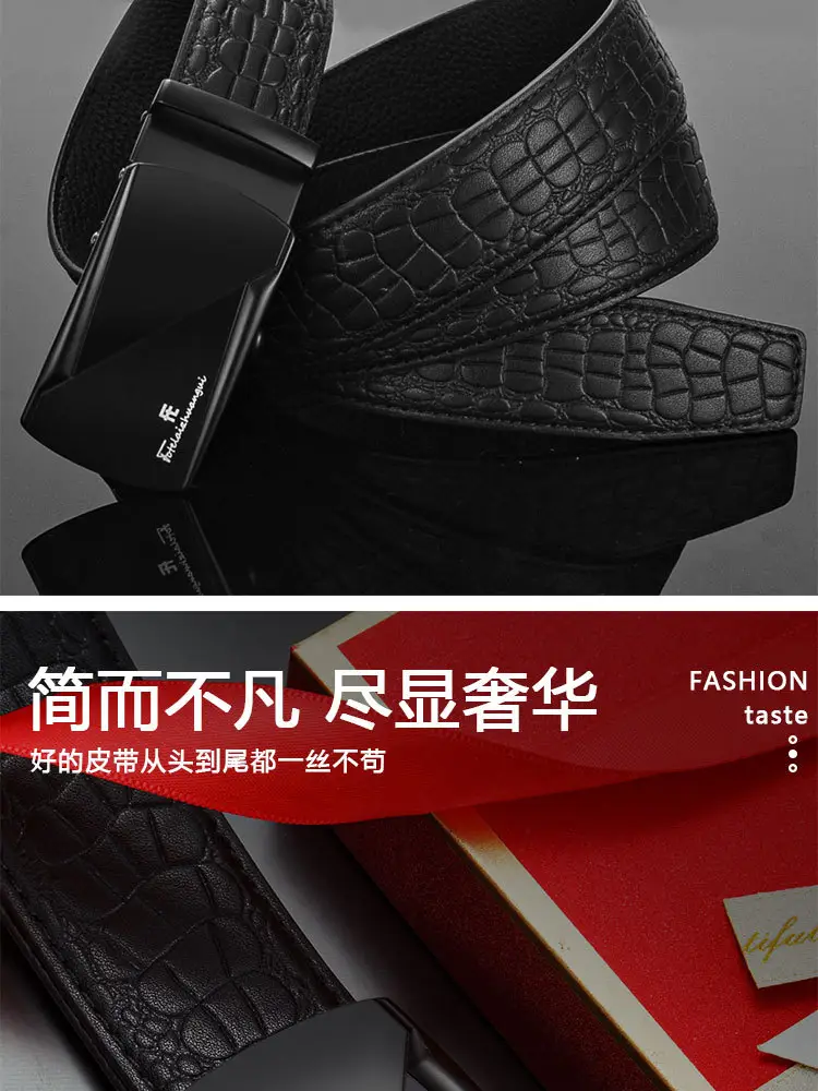 Men's Black Croc Leather Belt with Automatic Buckle — feature 6