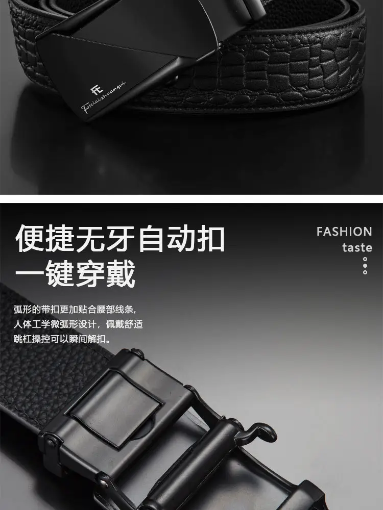 Men's Black Croc Leather Belt with Automatic Buckle — feature 8