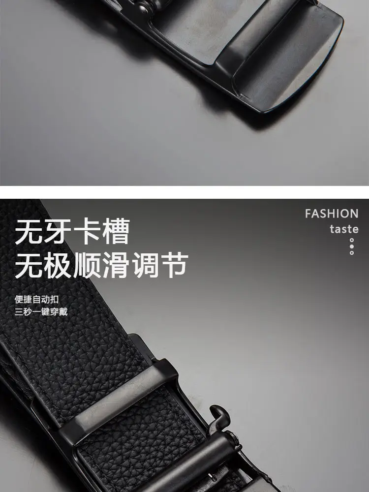 Men's Black Croc Leather Belt with Automatic Buckle — feature 9