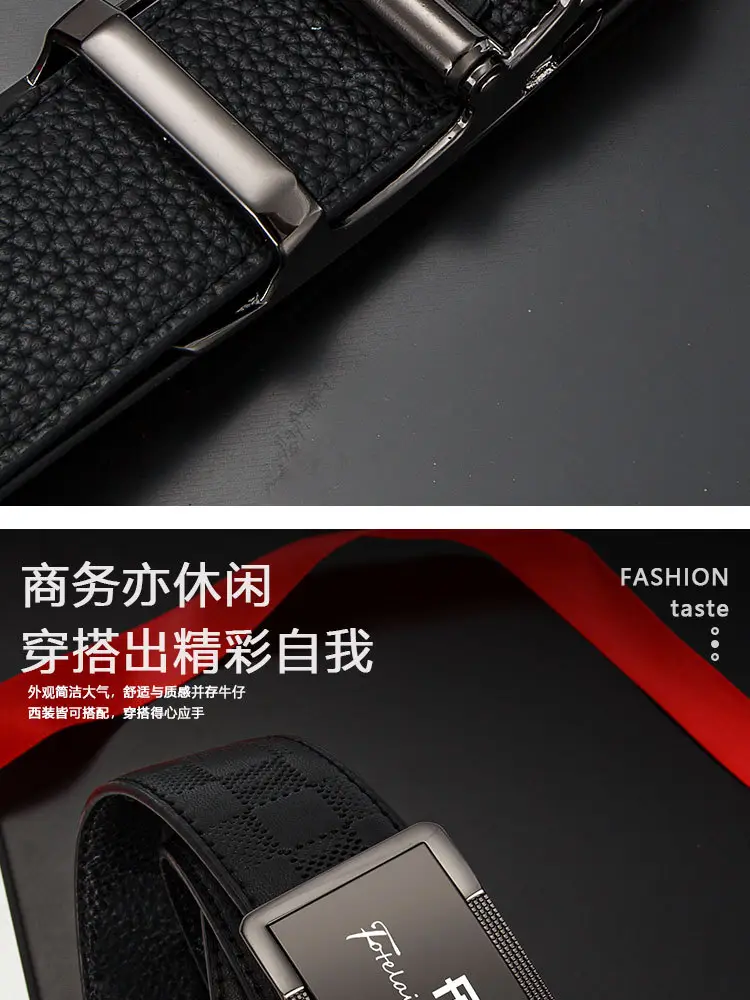 Men's Black Genuine Leather Belt with Automatic Buckle — feature 10