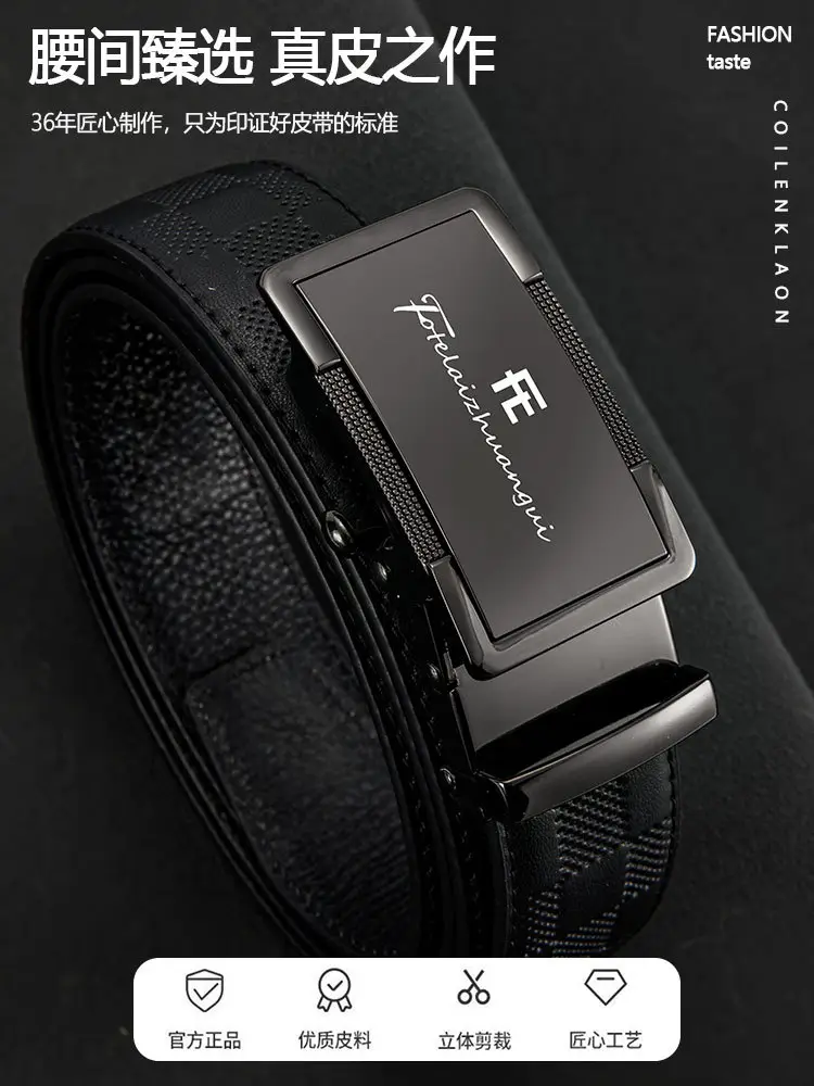 Men's Black Genuine Leather Belt with Automatic Buckle — feature 2