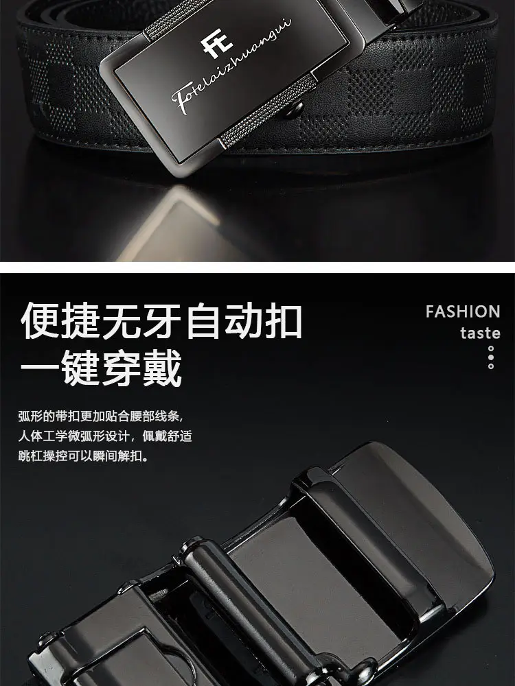 Men's Black Genuine Leather Belt with Automatic Buckle — feature 8
