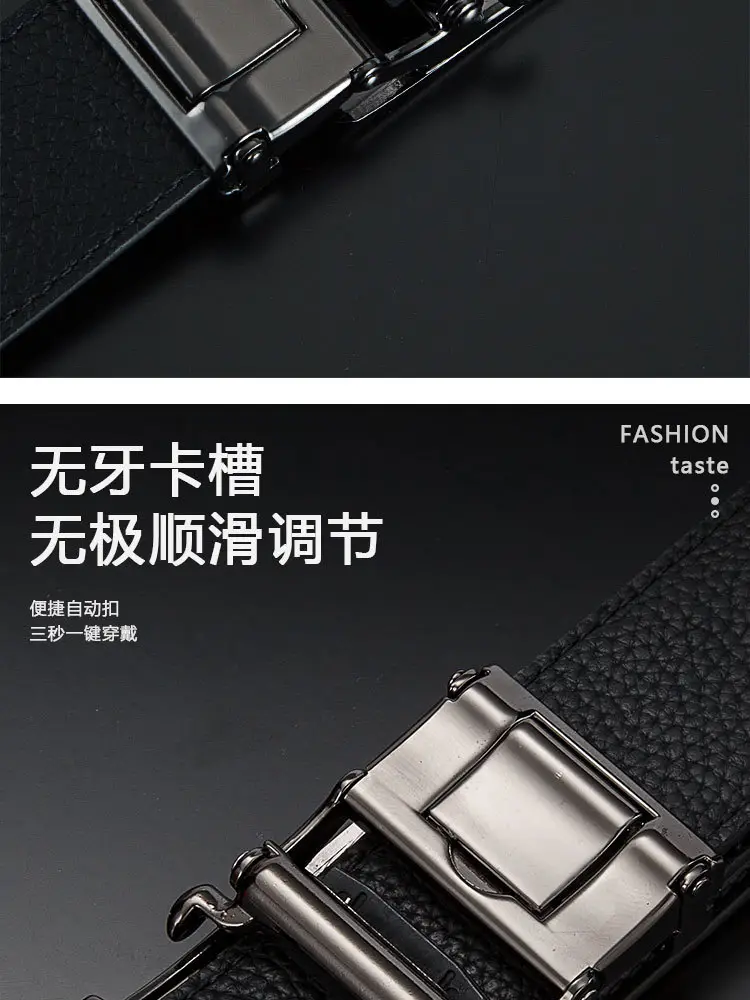 Men's Black Genuine Leather Belt with Automatic Buckle — feature 9
