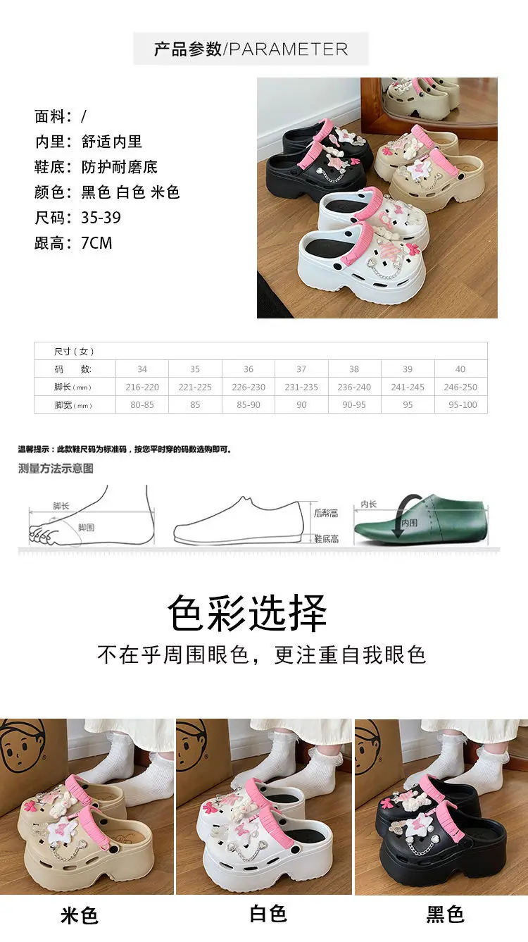 Cute Pink Bow Baotou Slippers for Women — feature 11