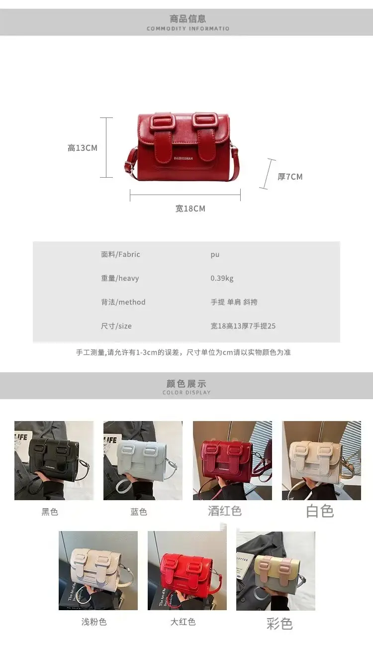 2025 New Style White Crossbody Bag for Women — feature 16