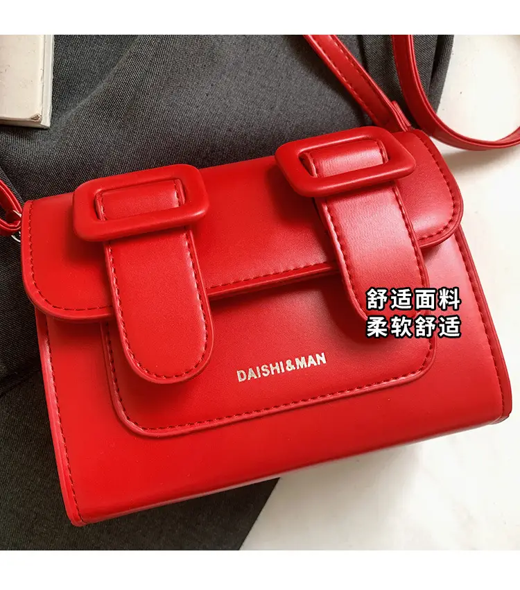 2025 New Style White Crossbody Bag for Women — feature 2