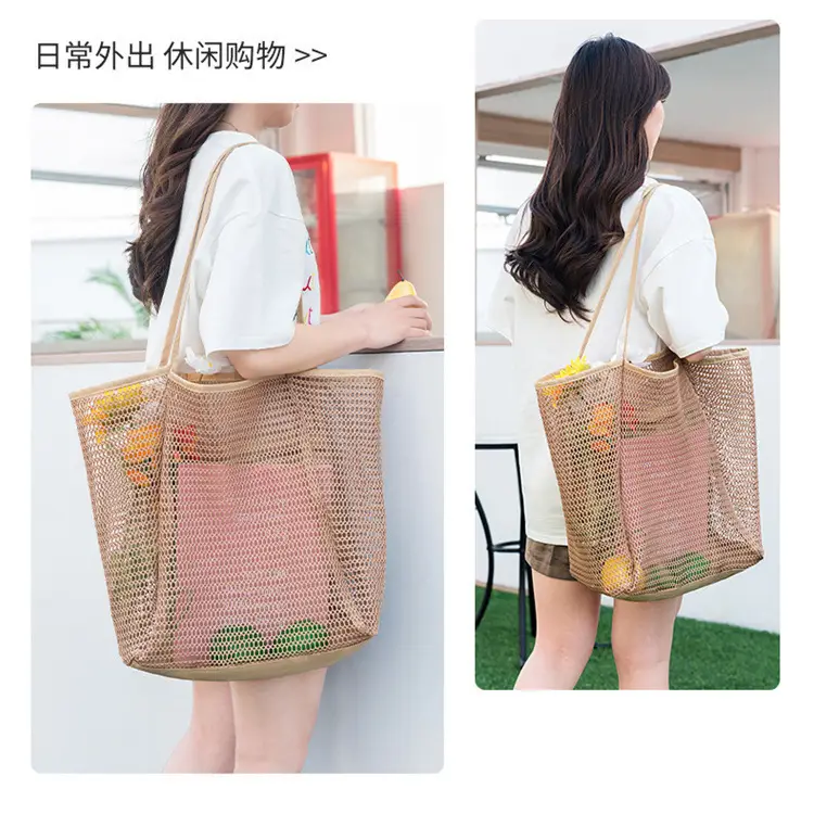 Women Mesh Beach Bag Shoulder Bag Summer Travel Storage — feature 4