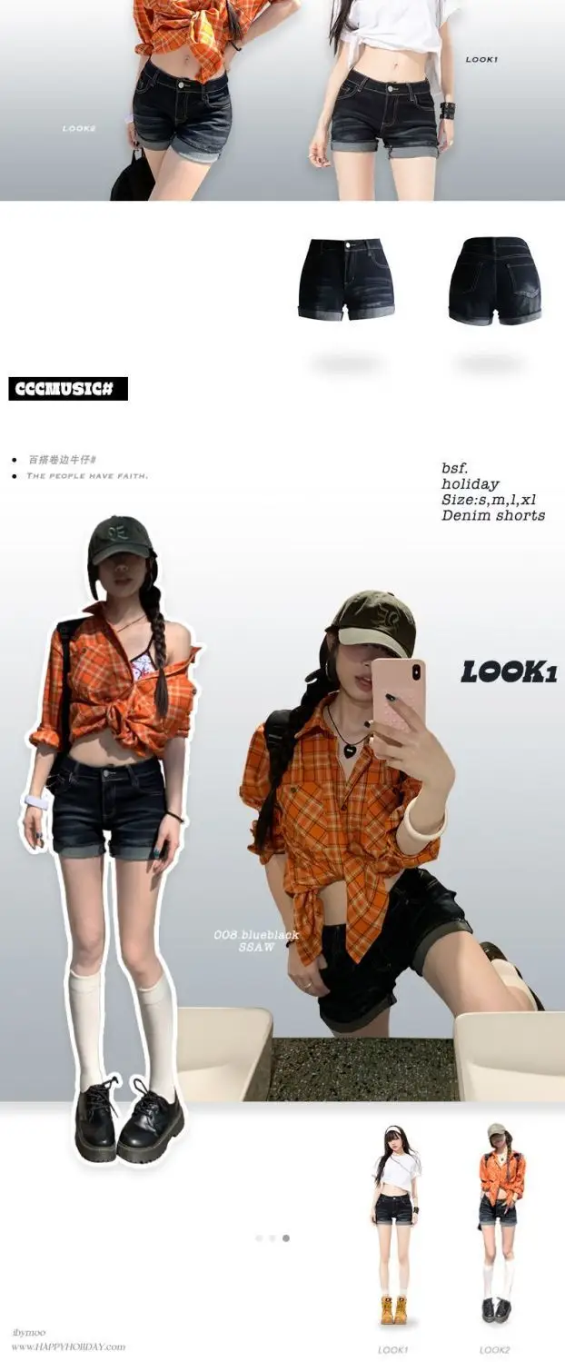 Dark Blue Rolled Hem Hot Pants Sexy Women 2025 — feature 2