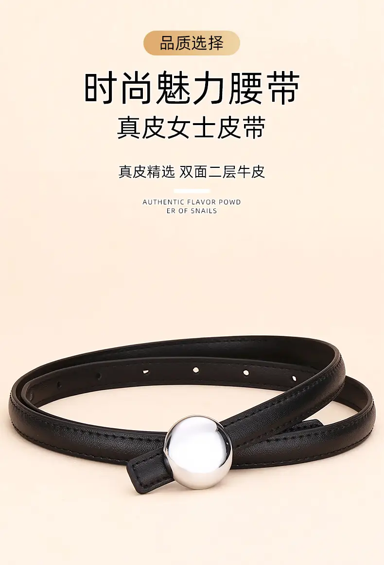Women's Thin Leather Belt for Business Dress — feature 2